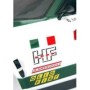 THE RELLY LEGENDS Lancia Stratos Alitalia 1977 RTR