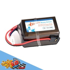 intellect 2600/1c hump batteria lipo hv rx/tx 7.6v. 2600mha