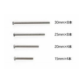 Tamiya 15508 Set Viti Acciaio Inox 30-25-20-15mm (8,8,4,4) Mini4wd
