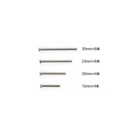 Tamiya 15508 Set Viti Acciaio Inox 30-25-20-15mm (8,8,4,4) Mini4wd
