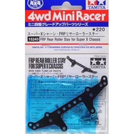 Tamiya 15243 Piastra Rinforzo Posteriore SuperX Mini4wd