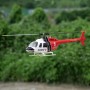 Fly Wing BELL-206 V3 RTF con Flight Controller H1