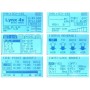 LYNX 4S 2.4GHZ 4CH RX 1X PROTON4 AXION4