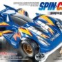 TAMIYA Spin Cobra Premium Telaio Super II Mini4WD 19450