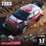 HYPER GO HY7303 Citroen C3 WRC 1/7 4WD Brushless