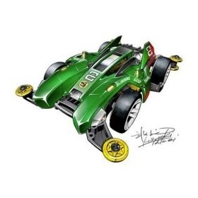 Tamiya 18644 GOD BURNING SUN Telaio MA Mini4wd