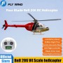 Elicottero Flywing Bell 206 classe 470 con controller stabilizzato GPS ACE