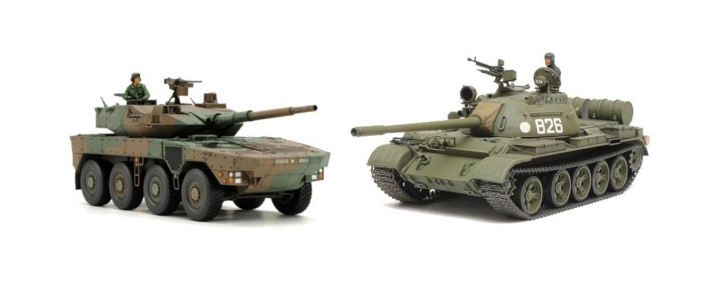MEZZI MILITARI e Miniature, Modelli da Verniciare a Prezzi Scontati